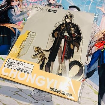 Amazon.co.jp: Arknights アークナイツ チョンユエ 薪火不息